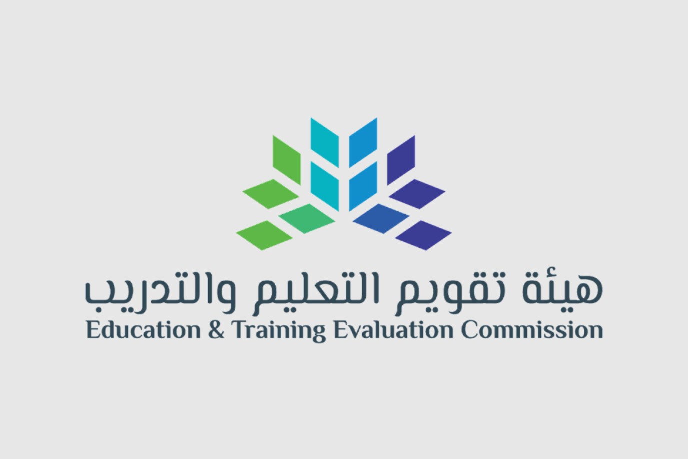 عاجل | تجديد وتعيين أعضاء مختصين في مجلس إدارة هيئة تقويم التعليم والتدريب.. إليكم التفاصيل - صورة مميزة صورة مميزة: عاجل | تجديد وتعيين أعضاء مختصين في مجلس إدارة هيئة تقويم التعليم والتدريب.. إليكم التفاصيل