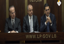 تقرير مصور | اللجان النيابية المشتركة تقرّ قانوني الإعلام وإلغاء عقوبة الإعدام