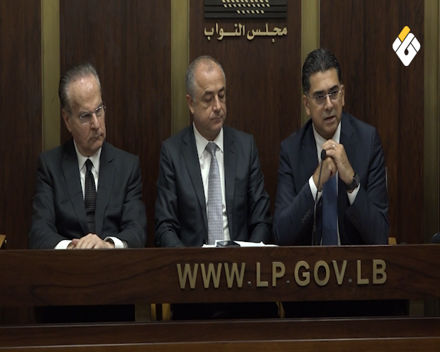 عاجل | تقرير مصور | اللجان النيابية المشتركة تقرّ قانوني الإعلام وإلغاء عقوبة الإعدام - صورة مميزة صورة مميزة: عاجل | تقرير مصور | اللجان النيابية المشتركة تقرّ قانوني الإعلام وإلغاء عقوبة الإعدام