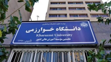 توقيع التعاون العلمي بين جامعتي من ايران وايطاليا