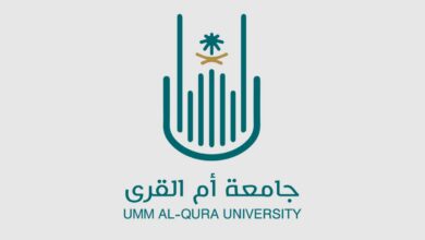 جامعة أم القرى تحقق إنجازًا دوليًا في مسابقة هونغ كونغ للذكاء الاصطناعي في التعليم 2026