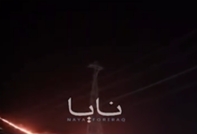 حرائق واسعة النطاق تتواصل في السليمانية بالعراق، عقب غارة جوية بطائرة مسيرة استهدفت مقرًا للانفصاليين