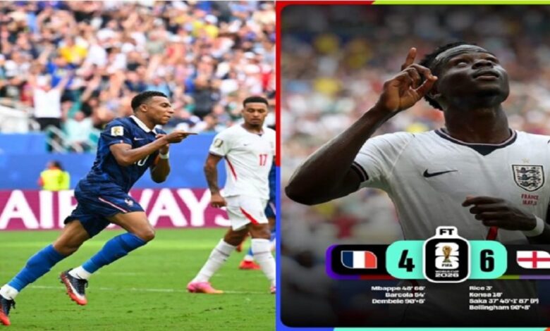 عاجل | أكثر مباريات مونديال 2026 جنونًا.. إنجلترا تحسم المركز الثالث بانتصار مثير 6-4 على فرنسا
