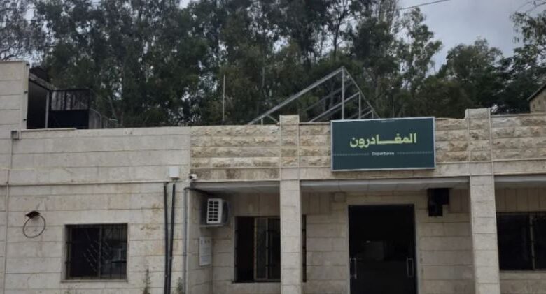 عاجل | إعادة تشغيل منفذ الدبوسية بين سوريا ولبنان في أيلول