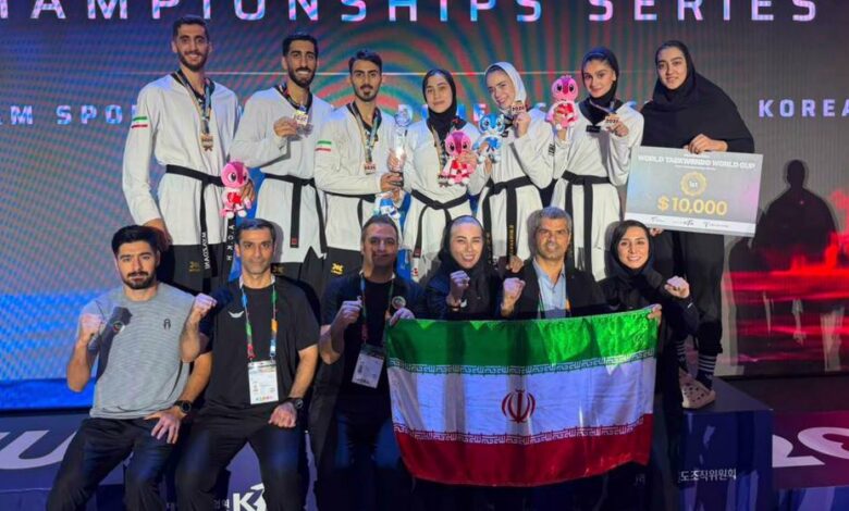 عاجل | إيران تنتزع ذهبية الفرق المختلطة في كأس العالم للتايكوندو 2026 بعد فوزها على روسيا
