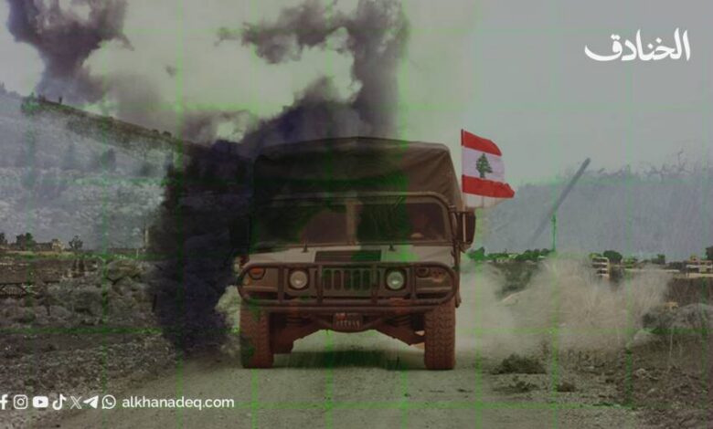 عاجل | استهداف الجيش اللبناني في وثيقة انتهاك السيادة الوطنية
