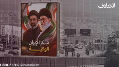 عاجل | السيد مجتبى الخامنئي: حزب الله رائد فصائل الجهاد والدفاع عنه سياسةٌ استراتيجية