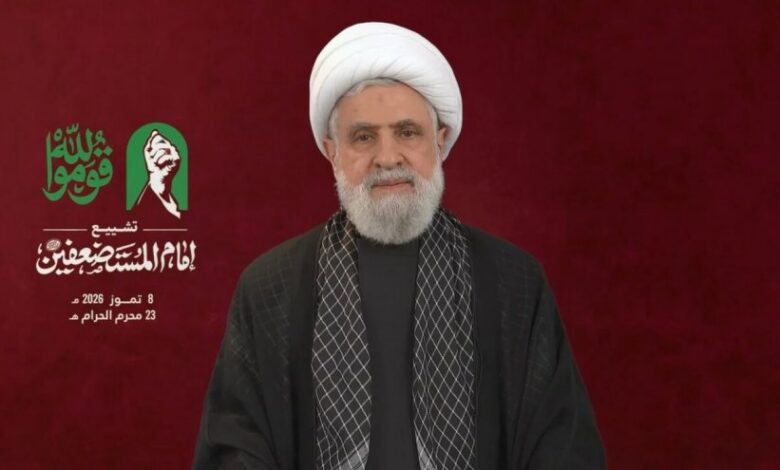 عاجل | الشيخ نعيم قاسم: اتفاق الإطار لن يمر والأولوية لاستعادة السيادة