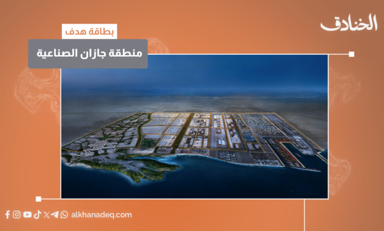 عاجل | المنطقة الصناعية جازان