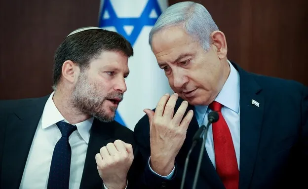 عاجل | تقرير اسرائيلي: سموتريتش في طريقه إلى الليكود