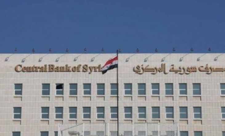 عاجل | حاكم المركزي السوري يعلن التوجه لسحب العملة التركية تدريجياً من الأسواق
