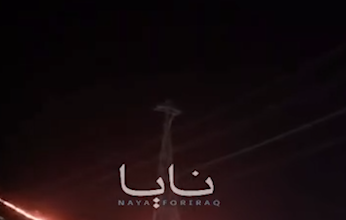 عاجل | حرائق واسعة النطاق تتواصل في السليمانية بالعراق، عقب غارة جوية بطائرة مسيرة استهدفت مقرًا للانفصاليين