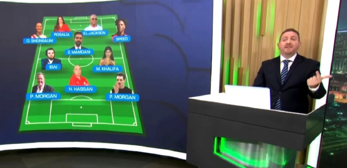 عاجل | حسام حسن وزهران ممداني بين القائمة.. تعرّف على منتخب أعداء الأرجنتين!!
