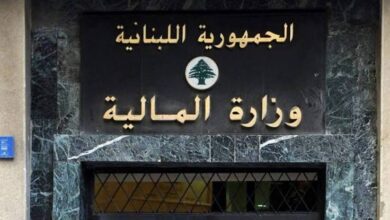 عاجل | وزارة المالية أطلقت سلسلة جلسات تفاعلية لتعريف المكلفين بخدماتها الإلكترونية وآليات التصريح والتسديد الإلكتروني