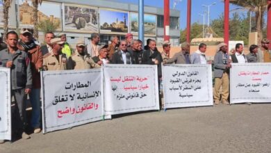 عاجل | وقفة جماهيرية أمام مطار صنعاء تأييداً للجيش وشكراً لإيران