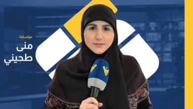 قراءة في المشهد السياسي بشأن التفاوض مع العدو الإسرائيلي مع مراسلتنا منى طحيني