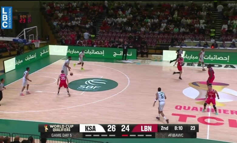 لبنان يخوض مواجهة مهمة في كرة السلة مع السعودية في جدة ضمن التصفيات الآسيوية لكاس العالم