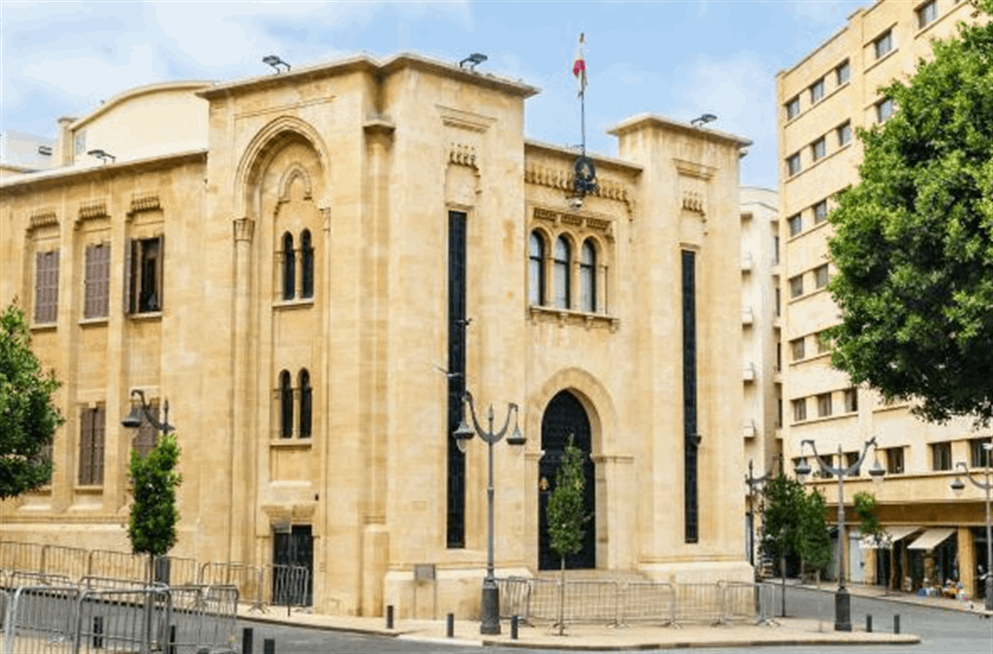 صورة مميزة: عاجل | ماذا أبلغت ايران الرئيس بري والشيخ نعيم قاسم؟ .. نائب "حزب الله" يكشف!