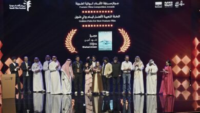 مهرجان أفلام السعودية يختتم دورته الـ12.. «هجرة» يحصد النخلة الذهبية والقائمة الكاملة للفائزين