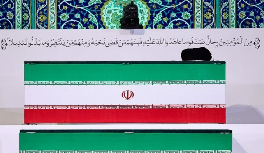 عاجل | مُصَابُ الأُمَّةِ وَتَشْيِيعُ القَمَر.. في وَدَاعِ القائد الأممي الإِمَامِ الخَامِنَئِي - صورة مميزة صورة مميزة: عاجل | مُصَابُ الأُمَّةِ وَتَشْيِيعُ القَمَر.. في وَدَاعِ القائد الأممي الإِمَامِ الخَامِنَئِي