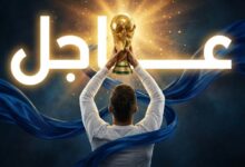 نبض اليوم الـ34 من كأس العالم 2026..الهدوء يسبق العاصفة والمربع الذهبي يترقب ساعة الحسم