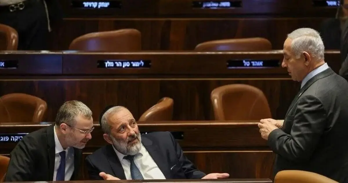 عاجل | هآرتس: حل الكنيست يمهد لانتخابات مبكرة والمعارضة تتوحد لإقصاء نتنياهو - صورة مميزة صورة مميزة: عاجل | هآرتس: حل الكنيست يمهد لانتخابات مبكرة والمعارضة تتوحد لإقصاء نتنياهو