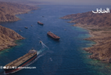 هرمز بعد الحرب: العبور بشروط إيران