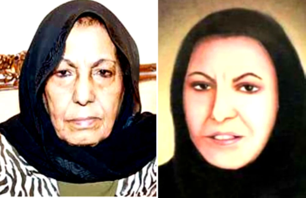 مريم عبدالملك الصالح   معلمة وناظرة الكويت الأولى   8211  أخبار السعودية