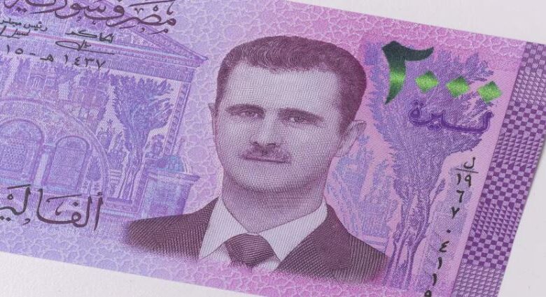 33.6 تريليون ليرة سورية سُحبت... ماذا بعد انتهاء المهلة؟
