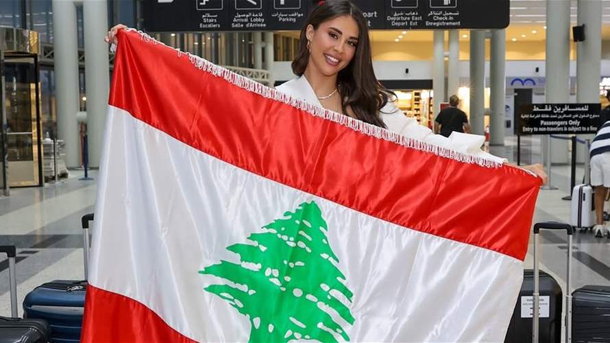 لبنان أنا مستعدة   8230  بيرلا حرب تنطلق لتمثيل لبنان في مسابقة