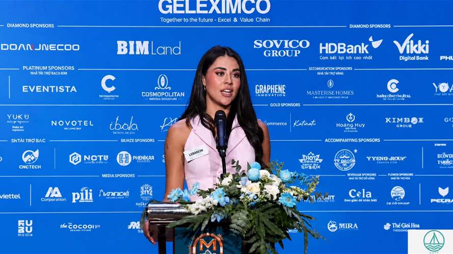 بيرلا حرب في خطاب ملكة جمال العالم  تعرّضتُ للتنمّر بعد