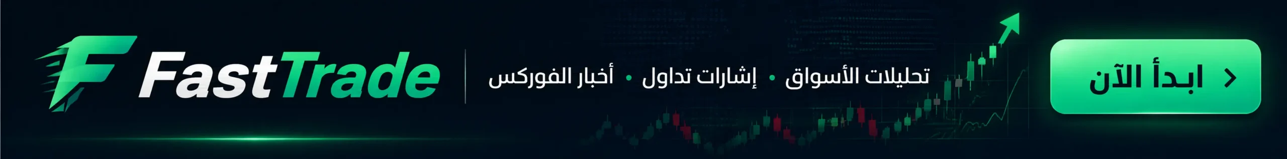 عاجل | ساعر يطرد ممثلي هولندا من مركز غزة ردا على مقاطعة منتجات المستوطنات - صورة مميزة عاجل | ساعر يطرد ممثلي هولندا من مركز غزة ردا على مقاطعة منتجات المستوطنات