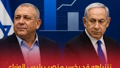 آيزنكوت يتقدم على نتنياهو بفارق قياسي والمعارضة تقترب من الـ61