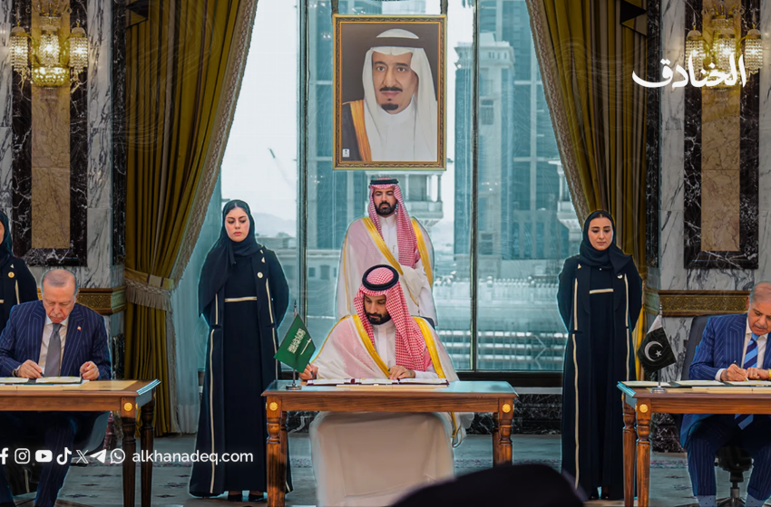 صورة مميزة: عاجل | اتفاقية مكة… تحالف أم محور؟