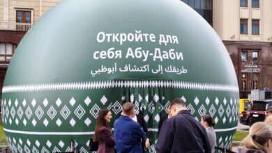 التراث الإماراتي يتألق في موسكو ضمن مهرجان "طريقك إلى اكتشاف أبوظبي"