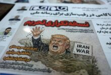«اليوم الاقتصادي» لترمب ضد إيران... ما الخيارات المتاحة؟