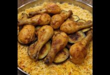 طريقة عمل مقلوبة الدجاج مع الباذنجان - وصفات طبخ - وصفات دجاج