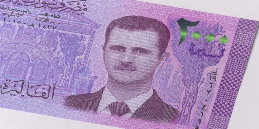 عاجل | 33.6 تريليون ليرة سورية سُحبت… ماذا بعد انتهاء المهلة؟ - صورة مميزة عاجل | 33.6 تريليون ليرة سورية سُحبت… ماذا بعد انتهاء المهلة؟