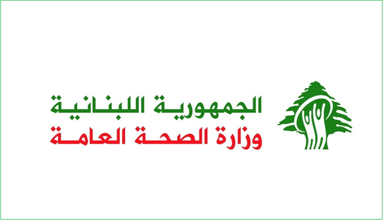 عاجل | إرشادات من وزارة الصحة للعاملين في ورش تصليح السيارات