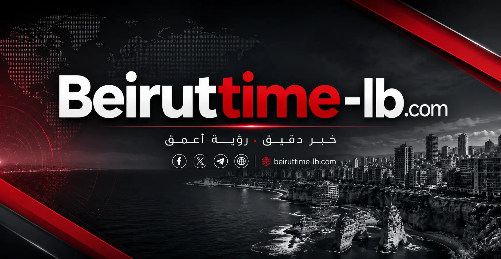 العدو يستهدف المنطقة الواقعة بين حاريص وحداثا بعدد من القنابل مع القاء قنابل مضيئة #عاجل - صورة مميزة صورة مميزة: العدو يستهدف المنطقة الواقعة بين حاريص وحداثا بعدد من القنابل مع القاء قنابل مضيئة #عاجل