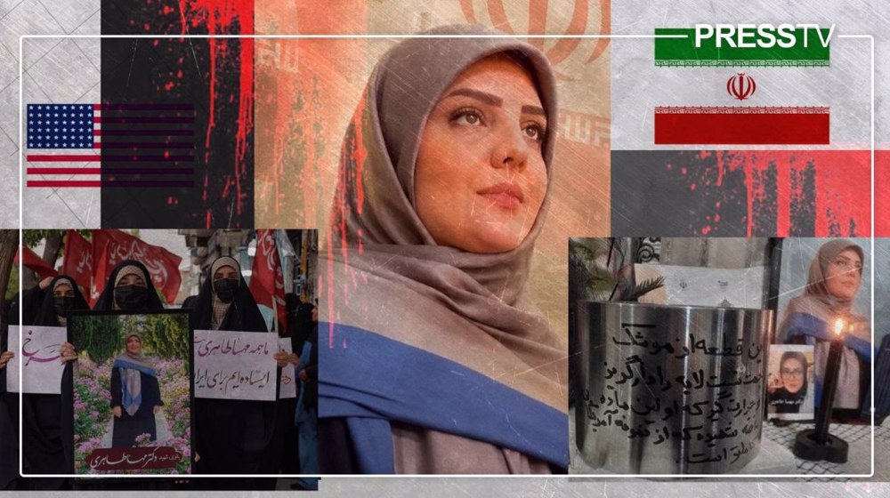 عاجل | عالم إيراني يبلغ من العمر 32 عامًا تم التعرف عليه عن طريق الحمض النووي بعد 10 أيام من استشهاده في الهجوم الأمريكي الإسرائيلي - صورة مميزة عاجل | عالم إيراني يبلغ من العمر 32 عامًا تم التعرف عليه عن طريق الحمض النووي بعد 10 أيام من استشهاده في الهجوم الأمريكي الإسرائيلي