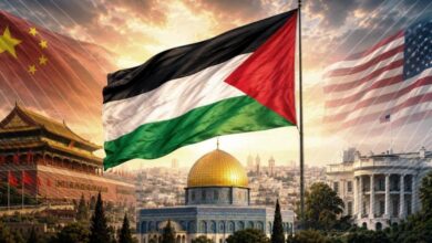 عاجل | فلسطين بين واشنطن وبكين: قراءة استشرافية حتى 2035