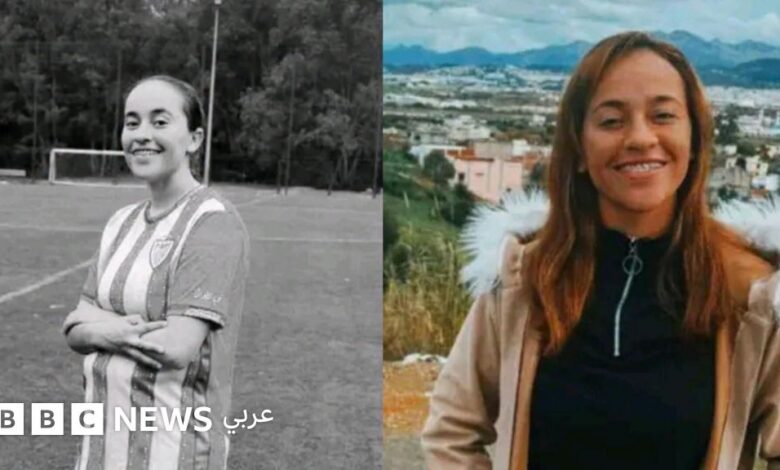 فاتن العزيزي: وفاة لاعبة كرة قدم مغربية غرقاً خلال موجة العبور الأخيرة نحو سبتة