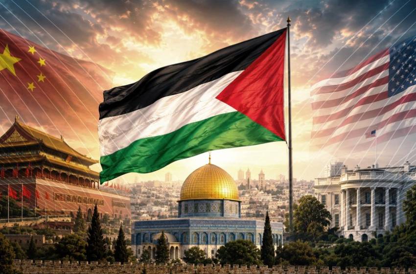 صورة مميزة: عاجل | فلسطين بين واشنطن وبكين: قراءة استشرافية حتى 2035