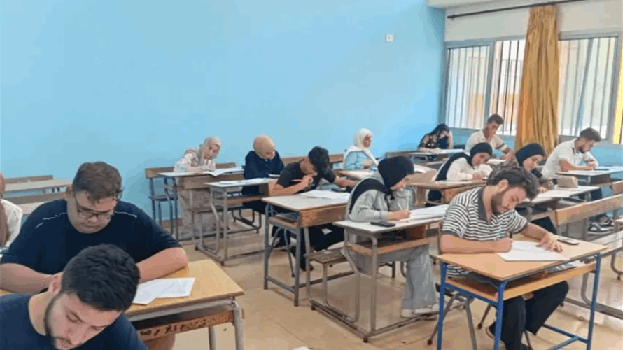 صورة مميزة: عاجل | كلية العلوم: إجراء مباراة الدخول إلى مرحلة الإجازة بمشاركة أكثر من 3500 مرشّح في أجواء هادئة ومنظمة