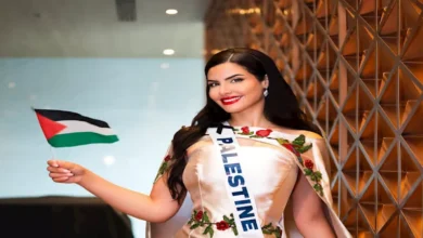 للمرة الأولى.. تفاصيل مسابقة ملكة جمال فلسطين 2026