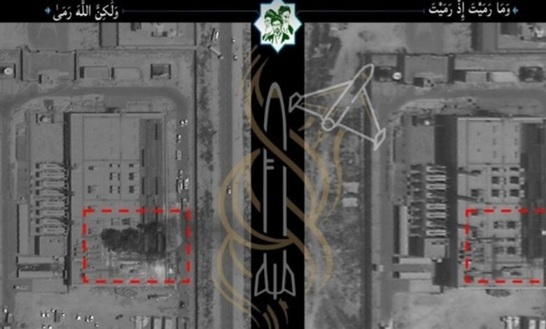 ما هي نشاطات شركة أمازون في البحرين ولماذا دمرها الحرس الثوري؟