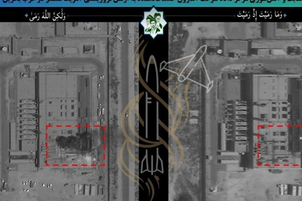 عاجل | ما هي نشاطات شركة أمازون في البحرين ولماذا دمرها الحرس الثوري؟ - صورة مميزة صورة مميزة: عاجل | ما هي نشاطات شركة أمازون في البحرين ولماذا دمرها الحرس الثوري؟