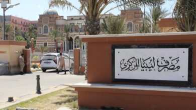 محافظ المركزي الليبي يعتذر عن منصبه.. مصادر لـRT: تعثر اتفاق الإنفاق الموحد وراء القرار