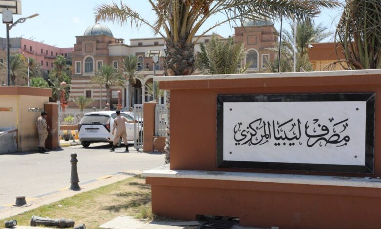 محافظ المركزي الليبي يعتذر عن منصبه.. مصادر لـRT: تعثر اتفاق الإنفاق الموحد وراء القرار